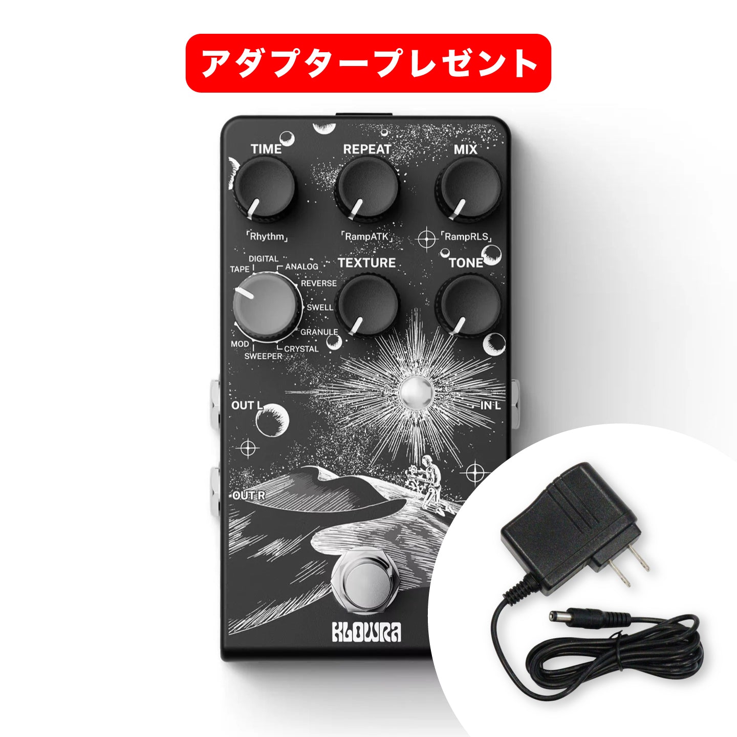 KLOWRA Everlast Delay ステレオディレイ