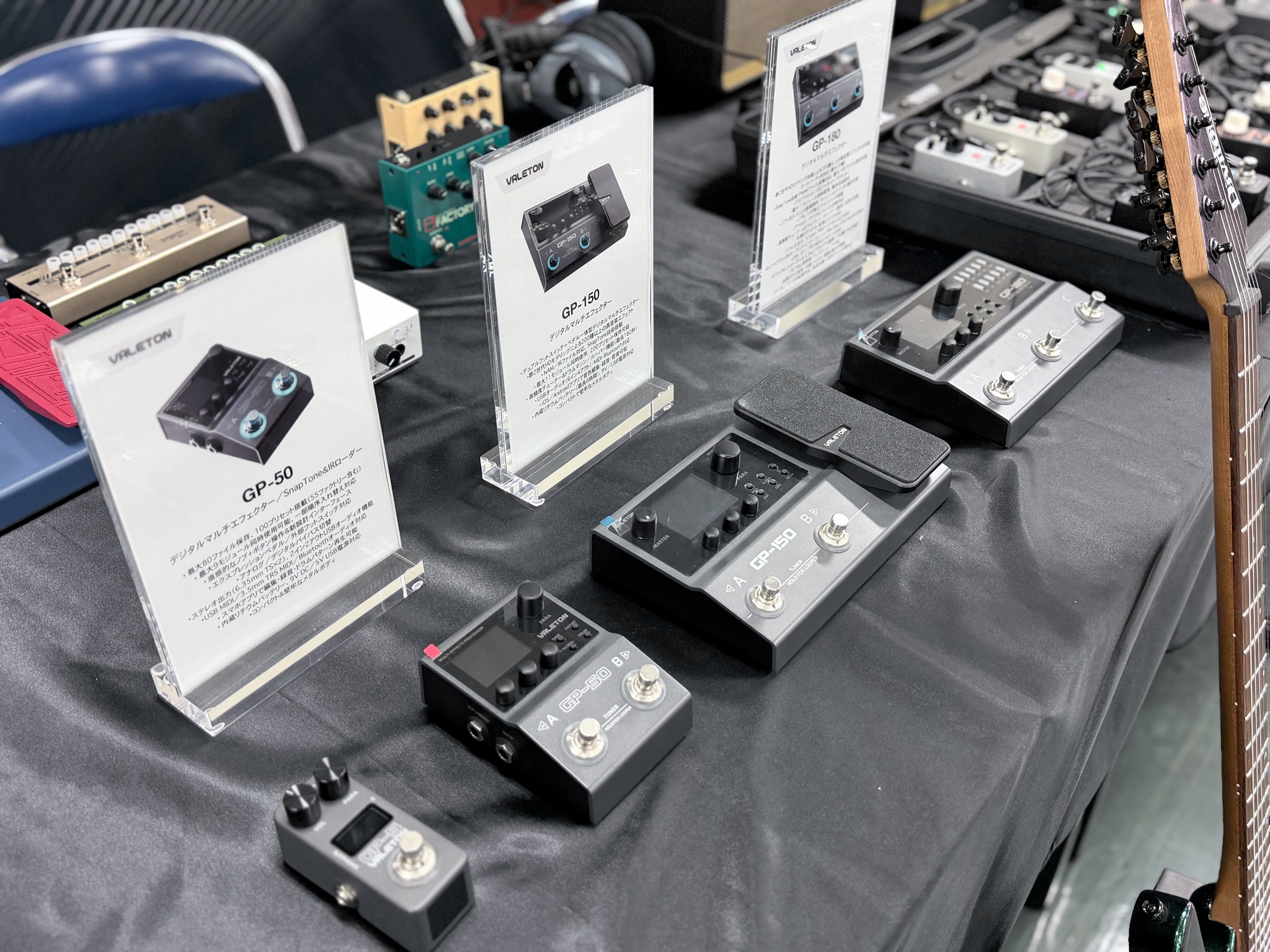 Hotone Japan 東京楽器博2025 出展レポ