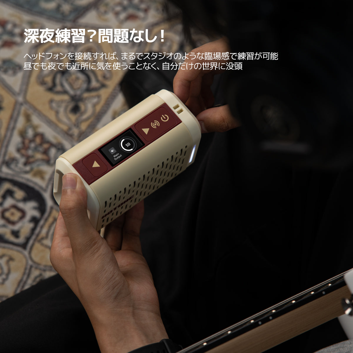 Hotone Pulze Mini ミニ Bluetoothモデルアンプ