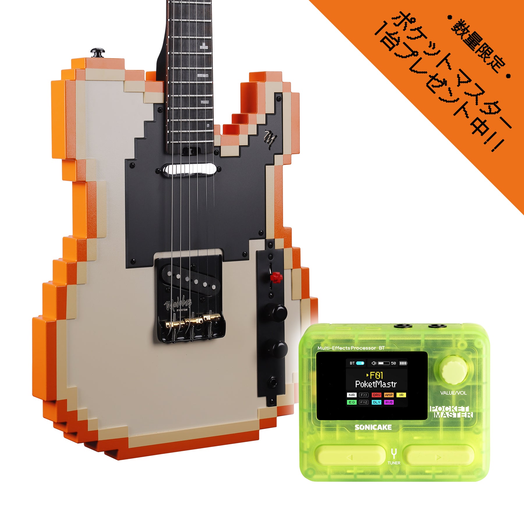 Mojolnir 8-BIT シリーズ STAGE-T エレキギター 専用ハードケース付き