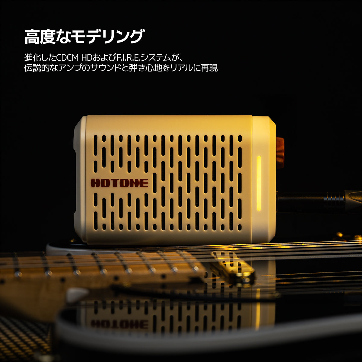 Hotone Pulze Mini ミニ Bluetoothモデルアンプ