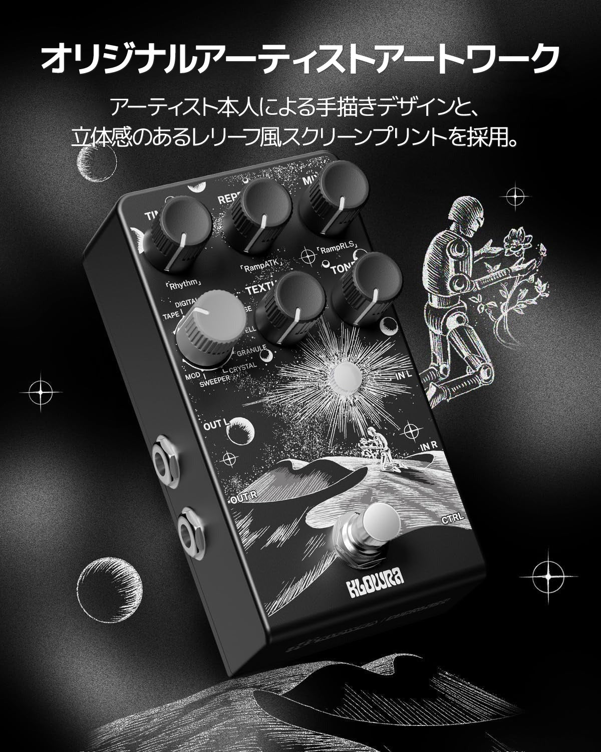 【ほぼ新品】KROWRA Everlast delay KLOWRA Everlast Delay ステレオディレイ