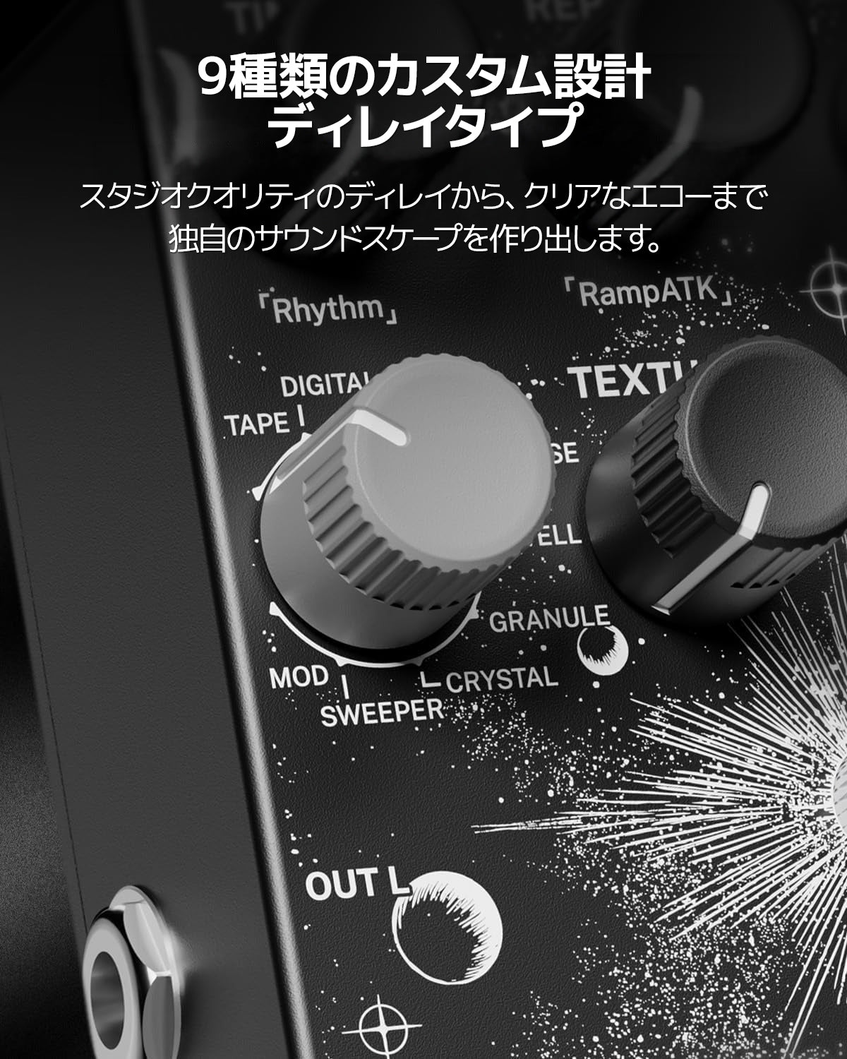 KLOWRA Everlast Delay ステレオディレイ