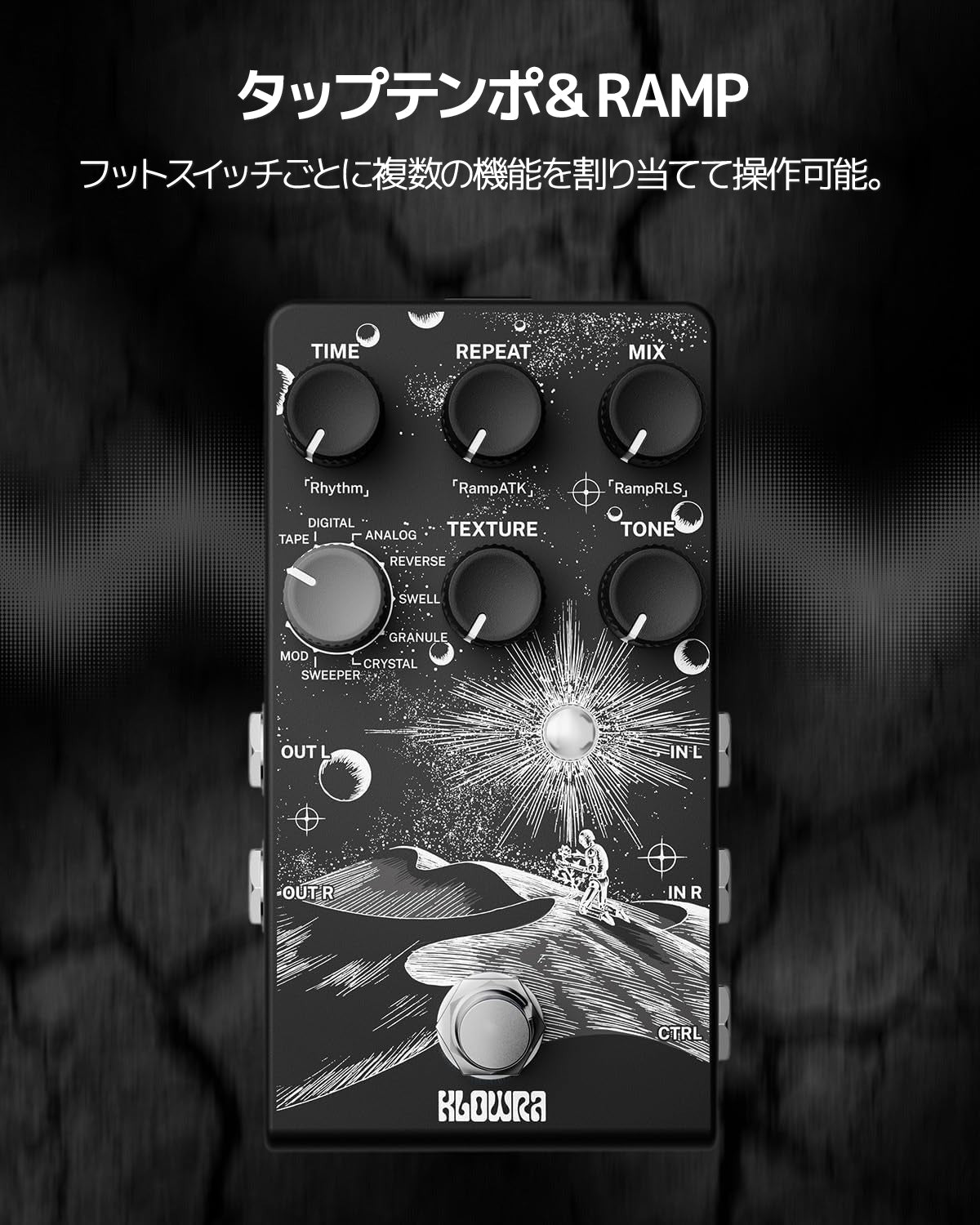 KLOWRA Everlast Delay ステレオディレイ