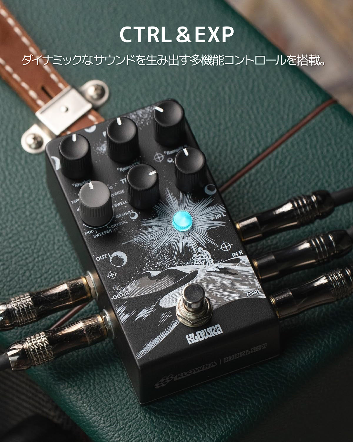 KLOWRA Everlast Delay ステレオディレイ