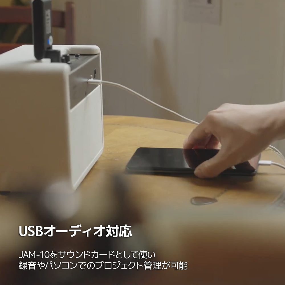 Divitone JAM-10 Bluetoothギターアンプ 小型アンプ NAM対応