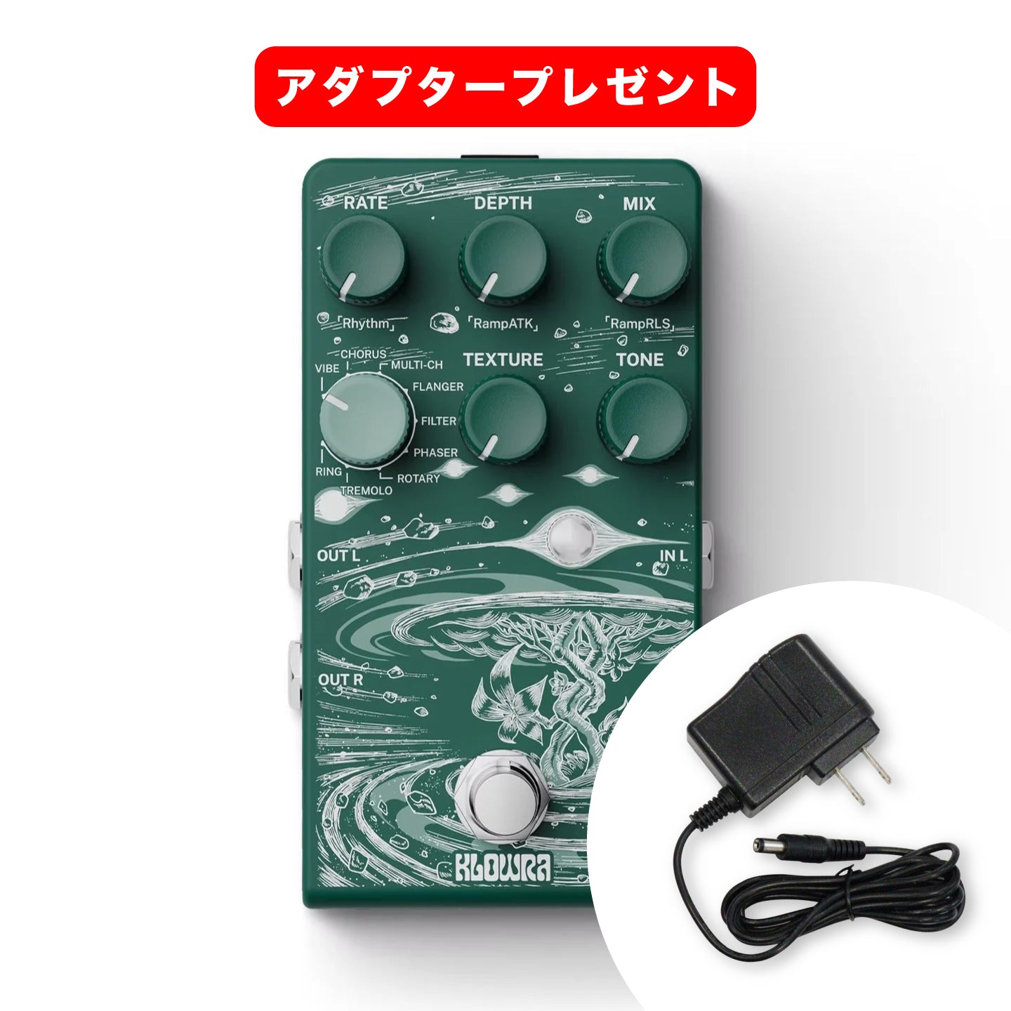 KLOWRA Everlast Delay ステレオディレイ