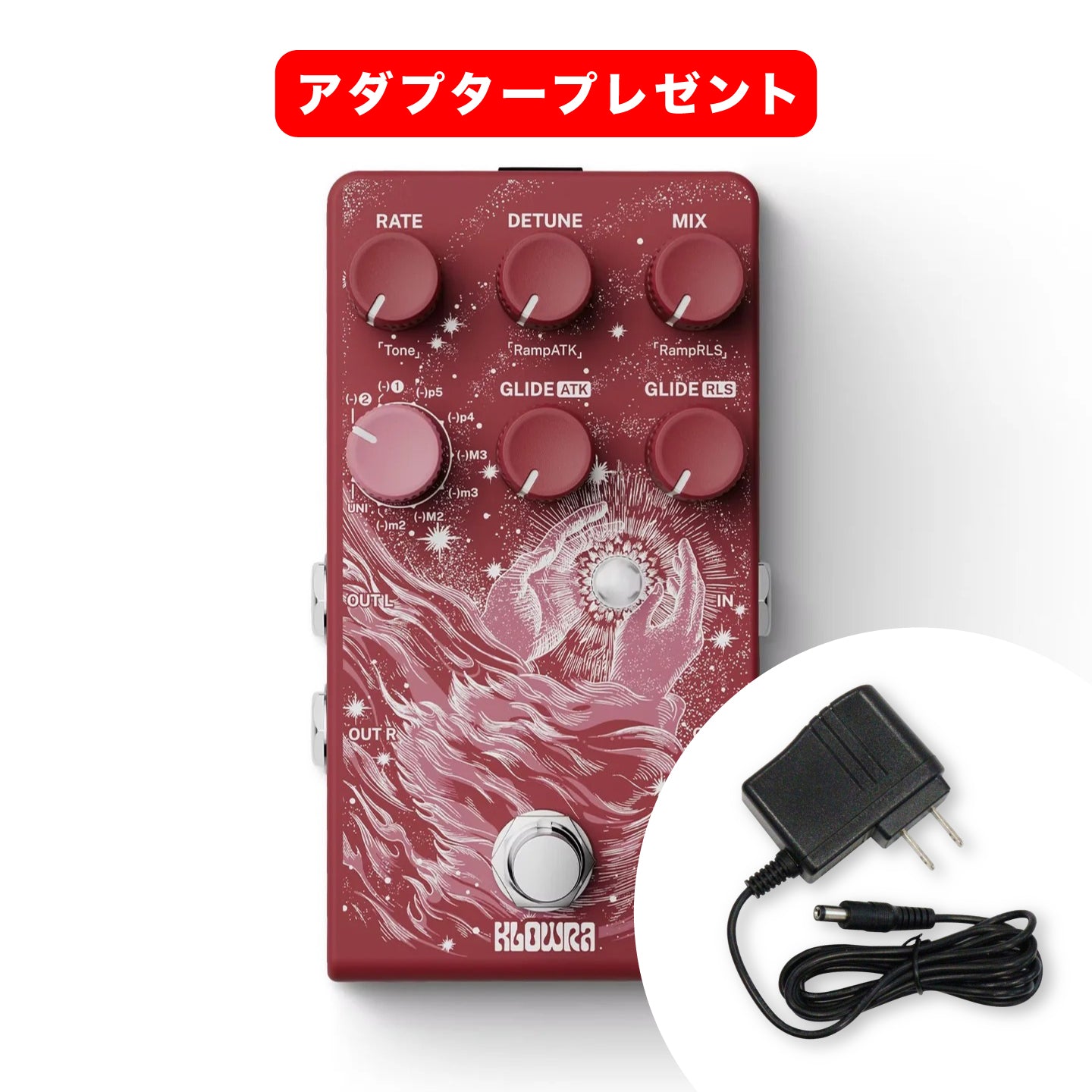 コンパクトエフェクター