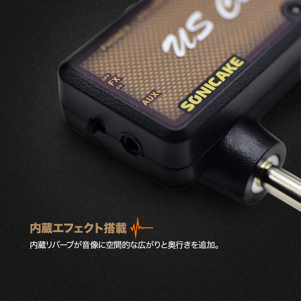 Sonicake US Classic ヘッドフォンポケットギターアンプ