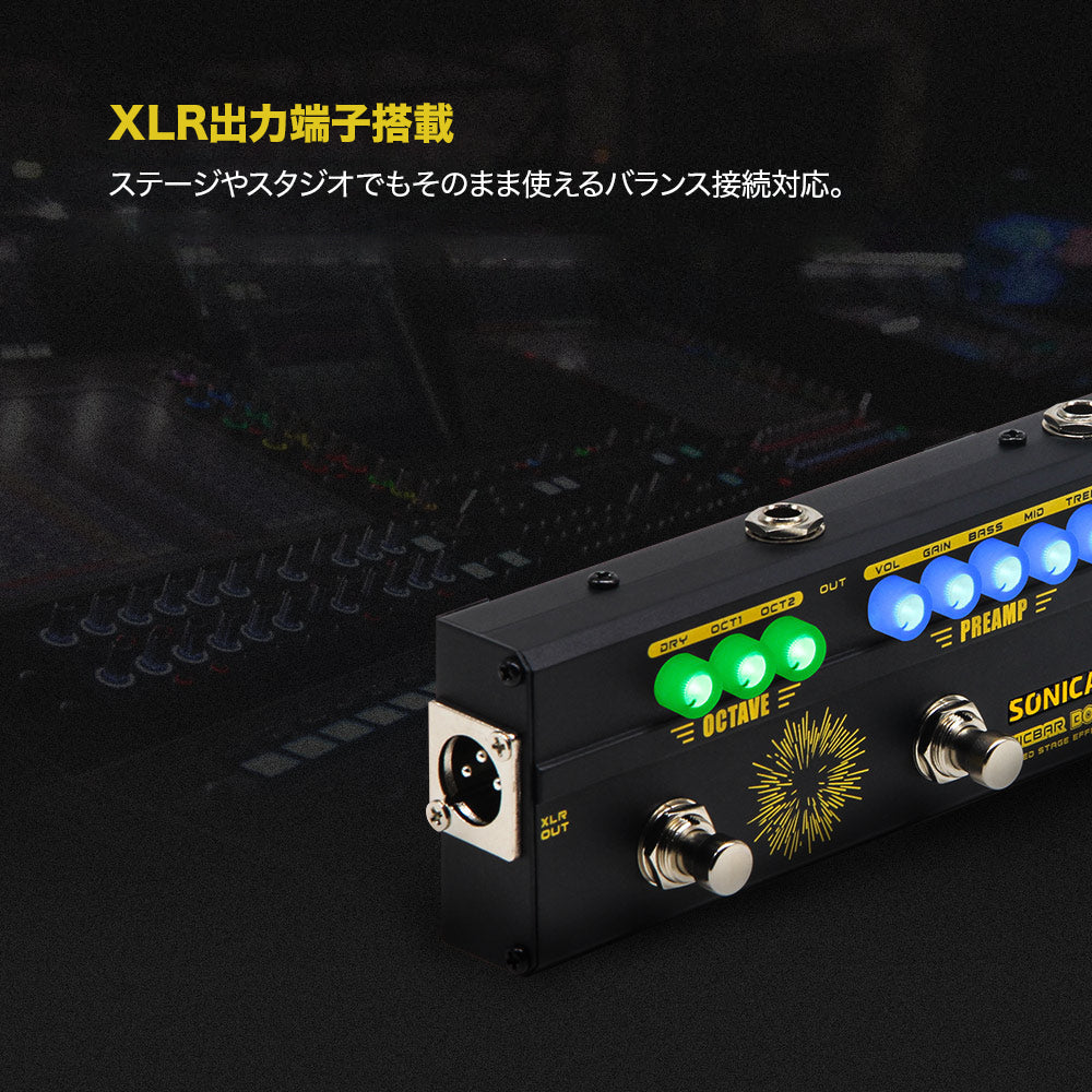 Sonicake Boom Ave ベースエフェクター Sonicake Boom Ave ベース マルチエフェクター