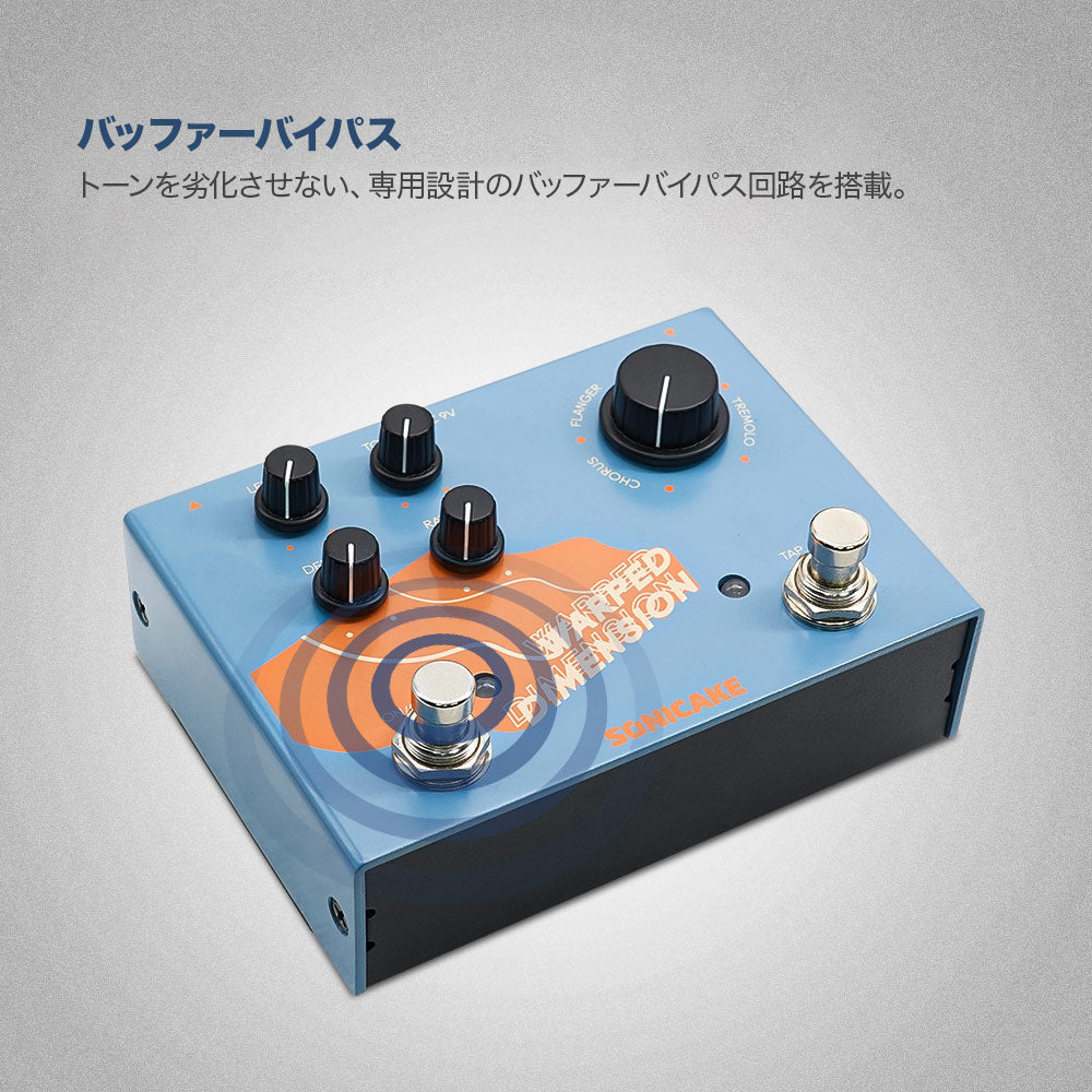 KORG フェイザー PHS-1 エフェクター　ジャンク KORG フェイザー PHS-1 エフェクター ジャンク