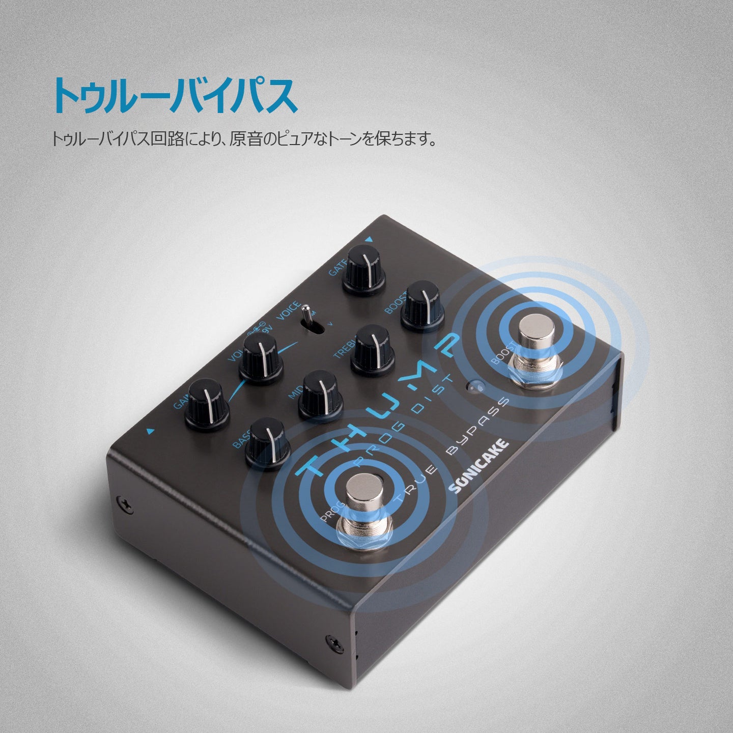 NeotenicSound　BlackPump ディストーション Sonicake THUMP ハイゲインディストーションペダル