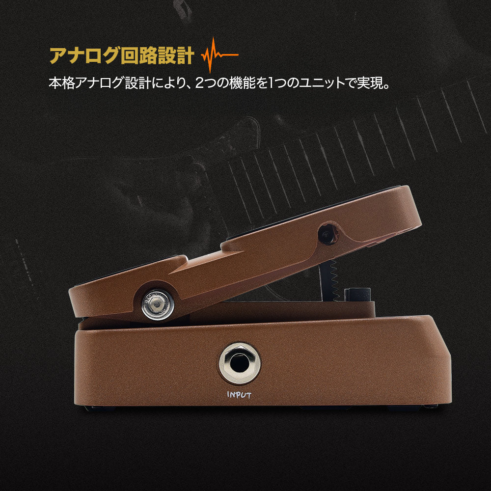 Z.Vex Volume Probe ボリューム.入手完全不可能だと思います‼️ Z.Vex Volume Probe ボリューム.入手完全不可能だと思います