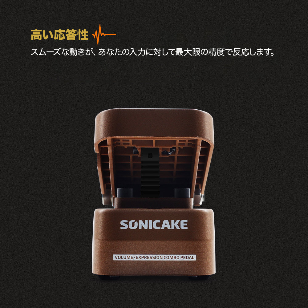 【美品】ワウ・ボリュームペダル　エフェクター SONICAKE Amazon | SONICAKE ボリューム＆エクスプレッション ペダル ミニ