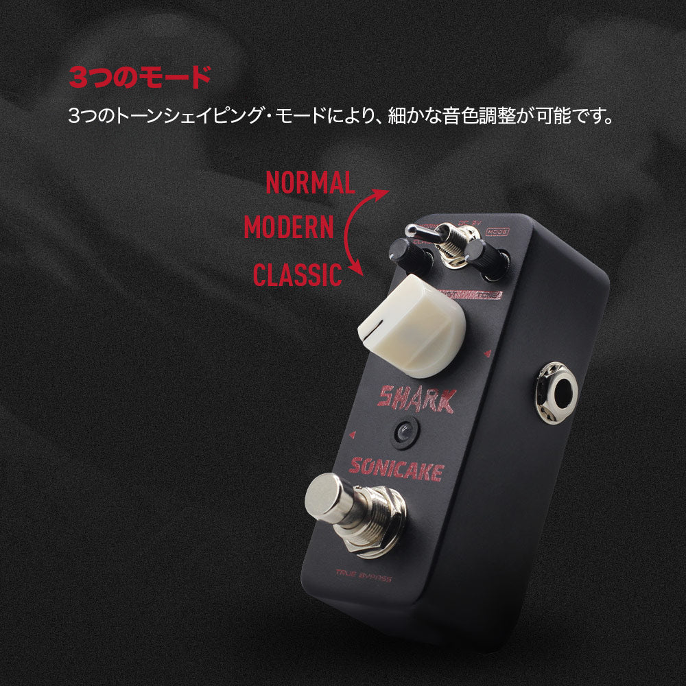 SHARK EFFECT/WARZY DRIVE  ディストーション SHARK WARZY DRIVE（中古）【楽器検索デジマート】