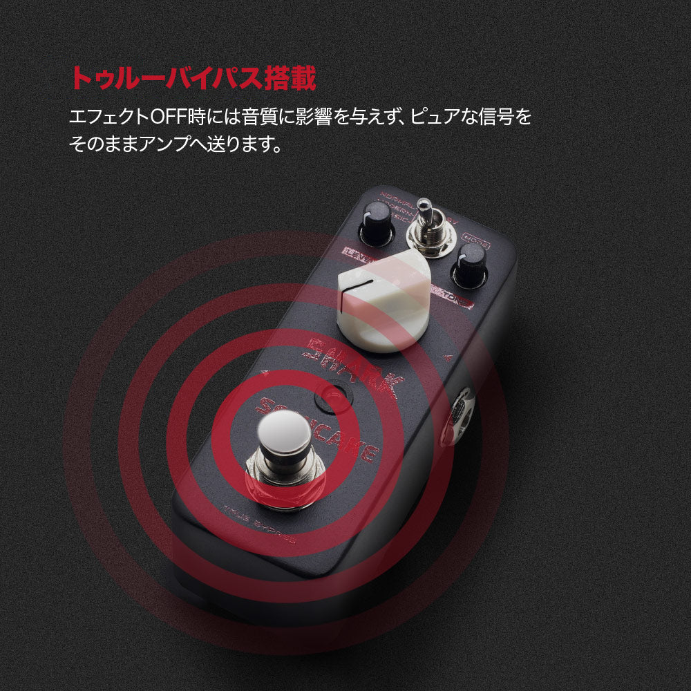 Shark エフェクター ディストーション シャーク SHARK WARZY DRIVE : 楽器店まんまん