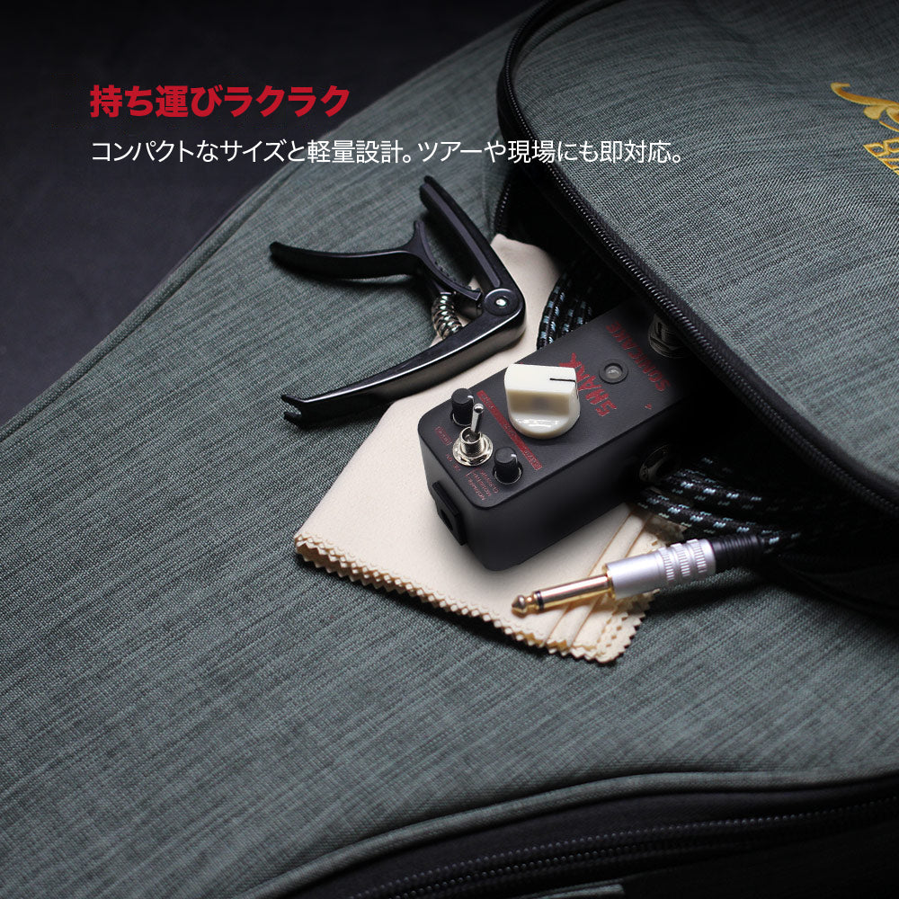 Sonicake Shark ディストーションギターエフェクター