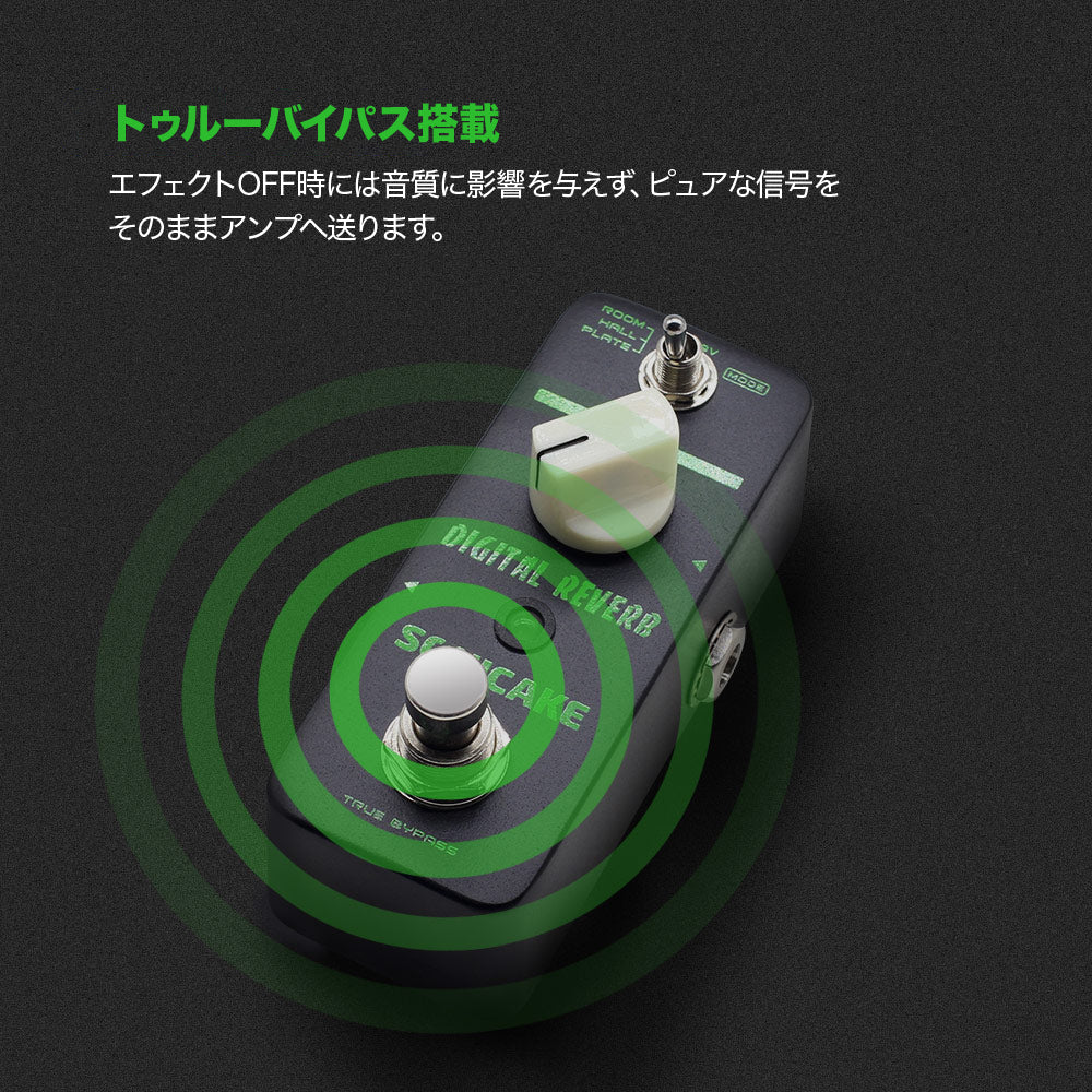 デジテック デジバーブ ギターエフェクト デジタルリバーブ リバースリバーブ DIGITECH エフェクター DIGIVERB デジバーブ デジタルリバーブ