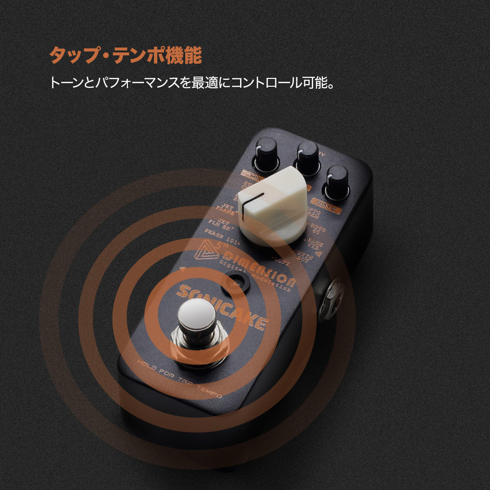 Oram Sonics MWS (ジャンク) Oram Sonics MWS (ジャンク)