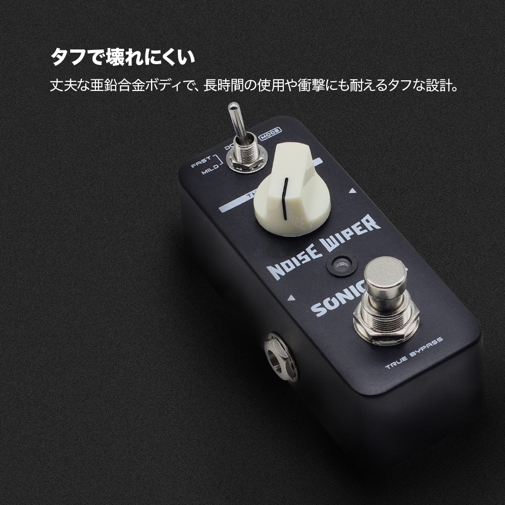 1001* ISP ProRack G ノイズゲート Amazon.co.jp: isp Technologies Decimator Pro Rack-G ノイズ