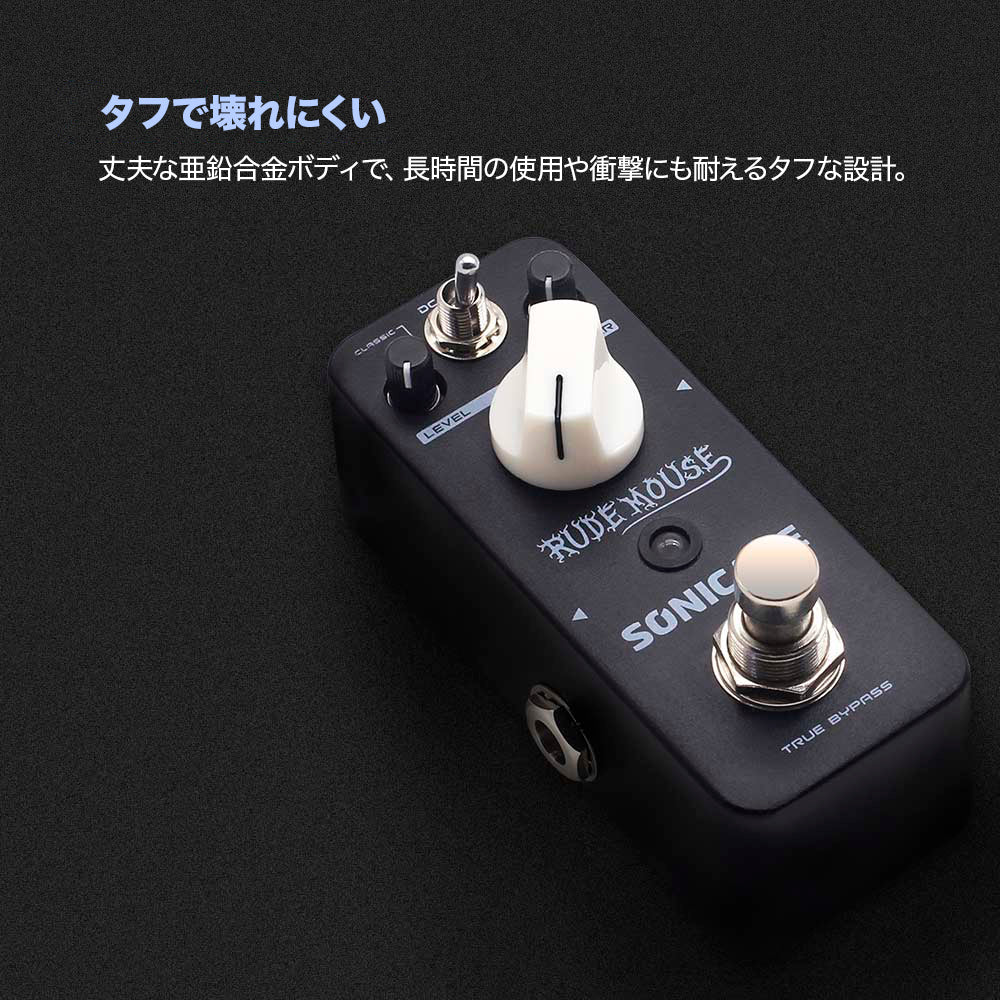 TONE FREAK EFFECTS RODENTIA 未使用品 Sonicake Rude Mouse 80s Rock ディストーション