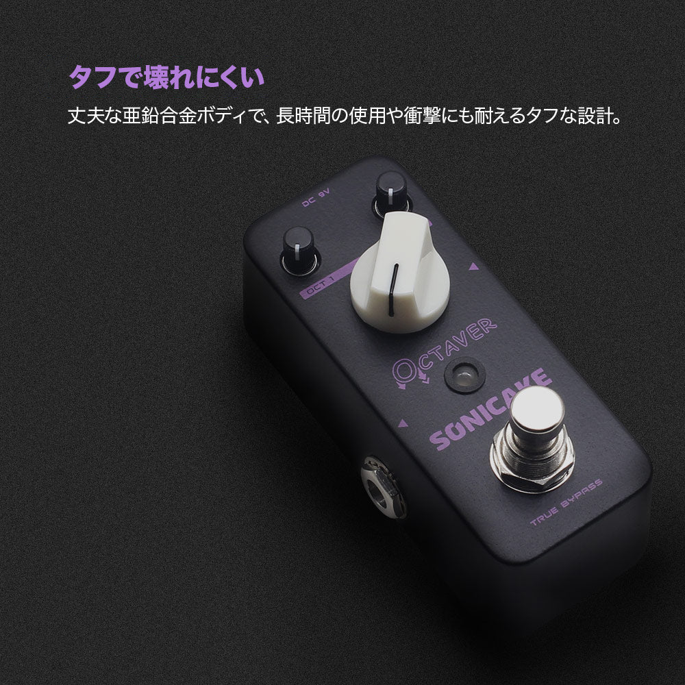エフェクター　オクターバー
BOSS/OC-5 Octave mt0151296_m.jpg