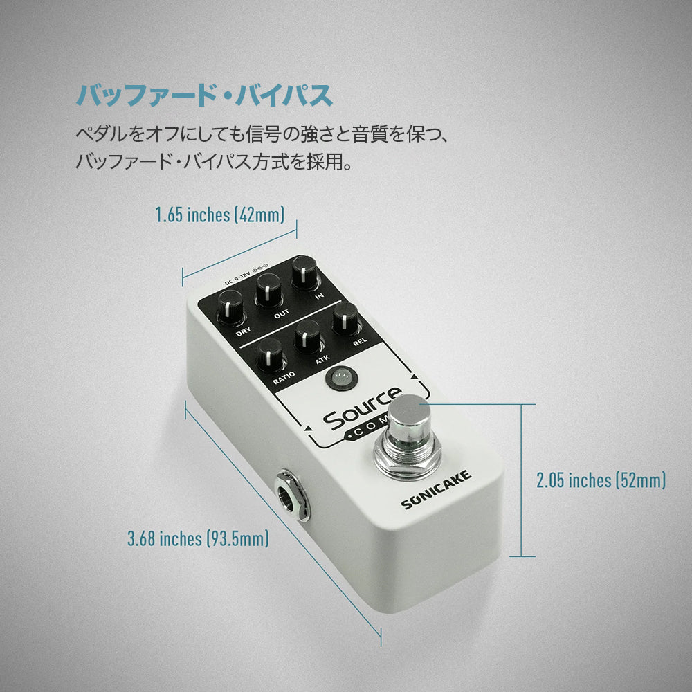 ギター sonicake 1176 comp QSS-27 Sonicake Source Comp Compressor Pedal | QSS-27
