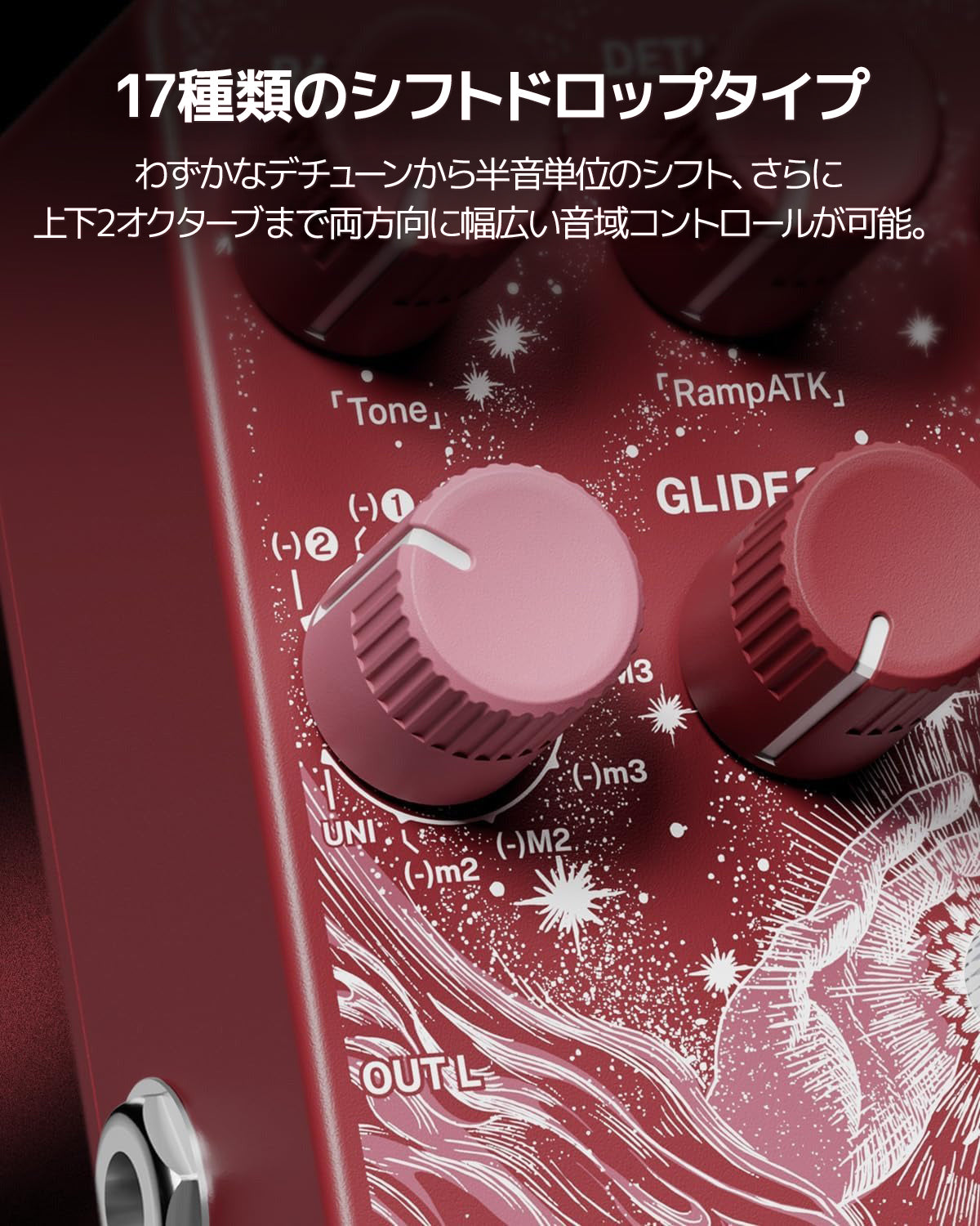 KLOWRA Vein Pitch-Shifter ピッチシフター／ギターエフェクトペダル