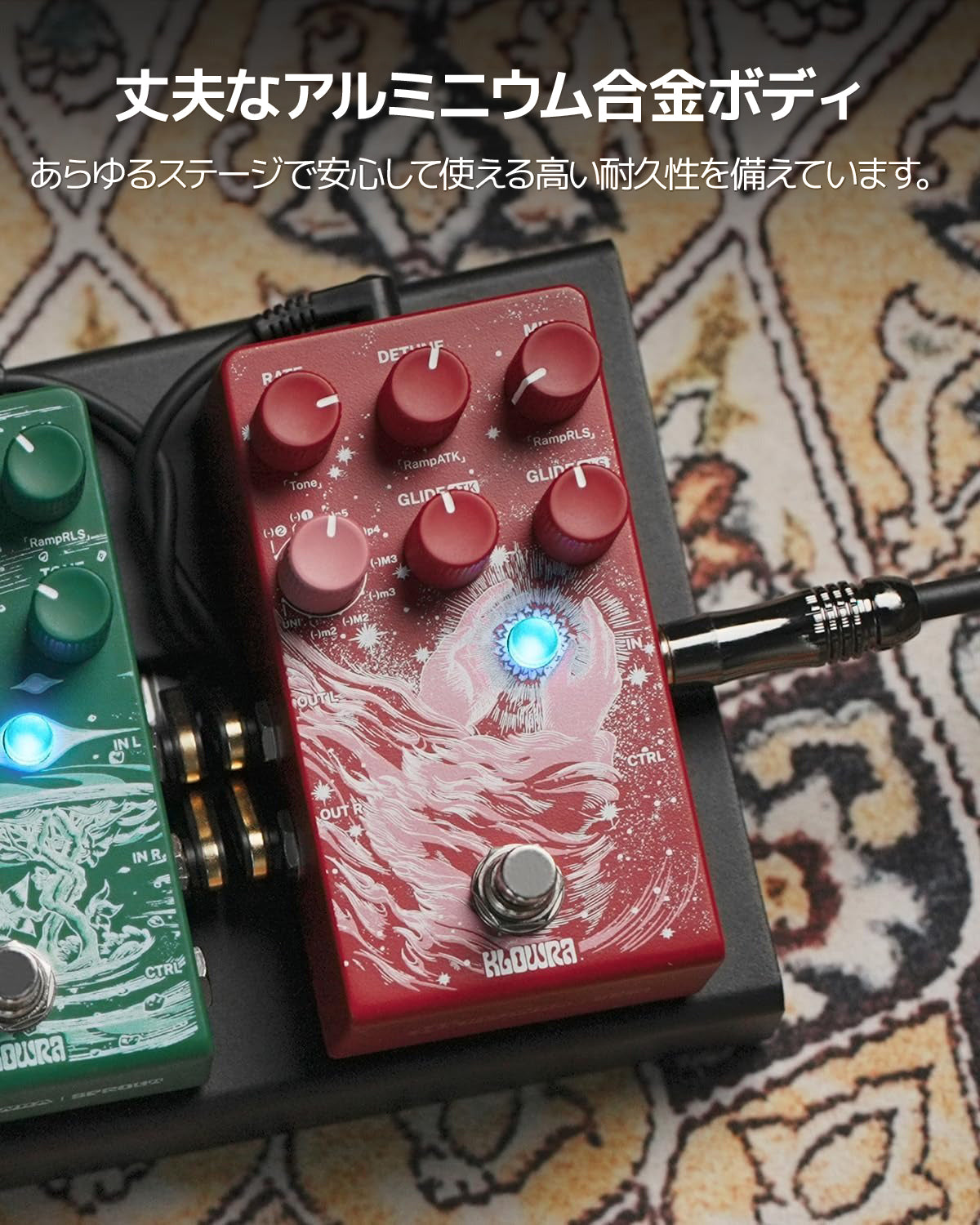 KLOWRA Vein Pitch-Shifter ピッチシフター／ギターエフェクトペダル