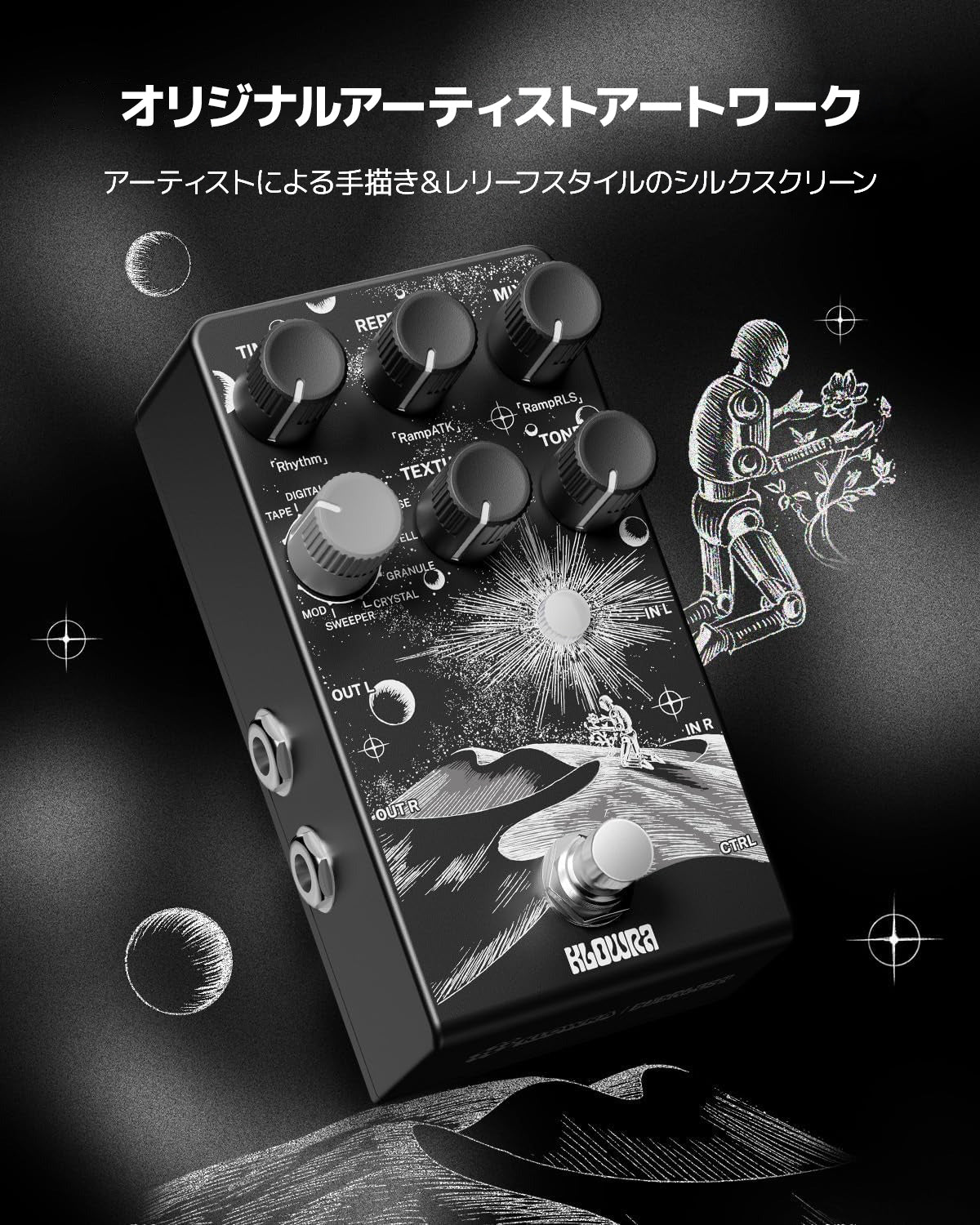 正規代理店】KLOWRA Everlast Delay ステレオディレイ