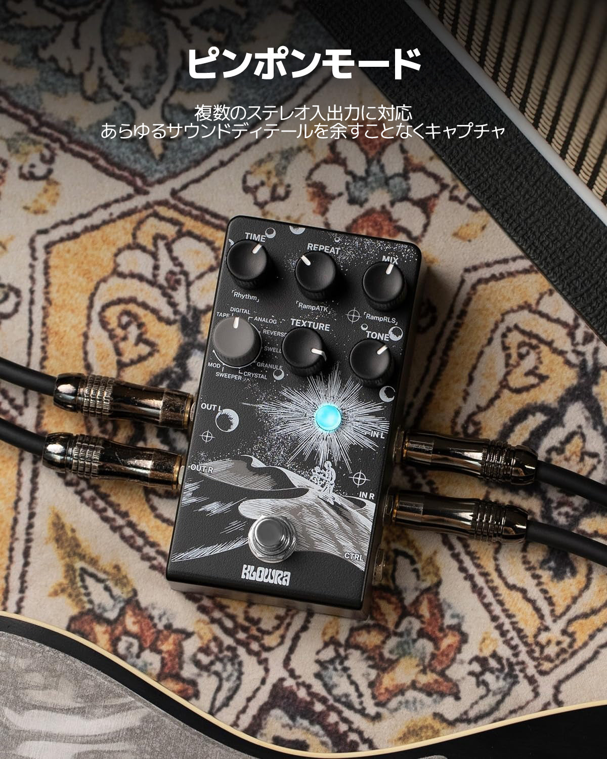 正規代理店】KLOWRA Everlast Delay ステレオディレイ