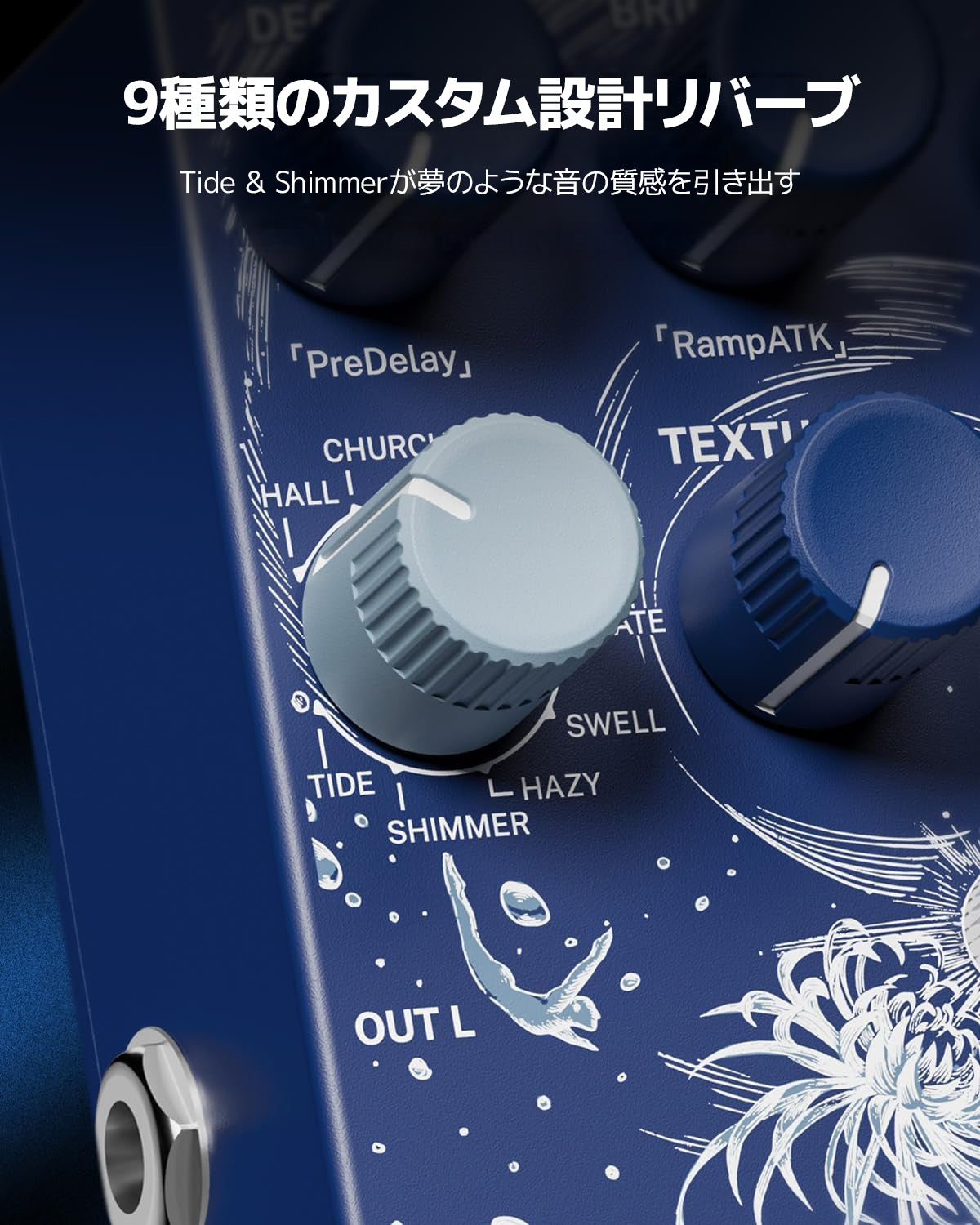 正規代理店】KLOWRA Limbo Reverb ステレオリバーブ／ギターペダル