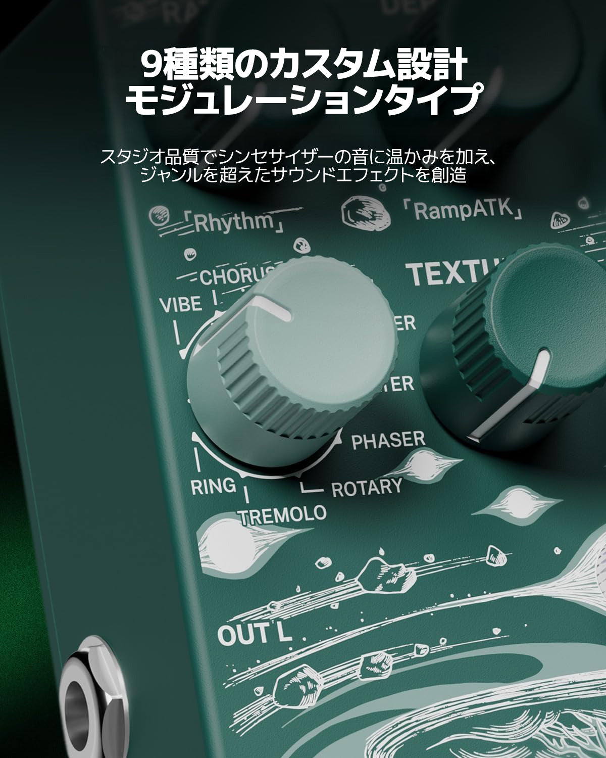 KLOWRA SPROUT モジュレーション エフェクター KLOWRA - Sprout Modulation | コーラス フランジャー フェイザー