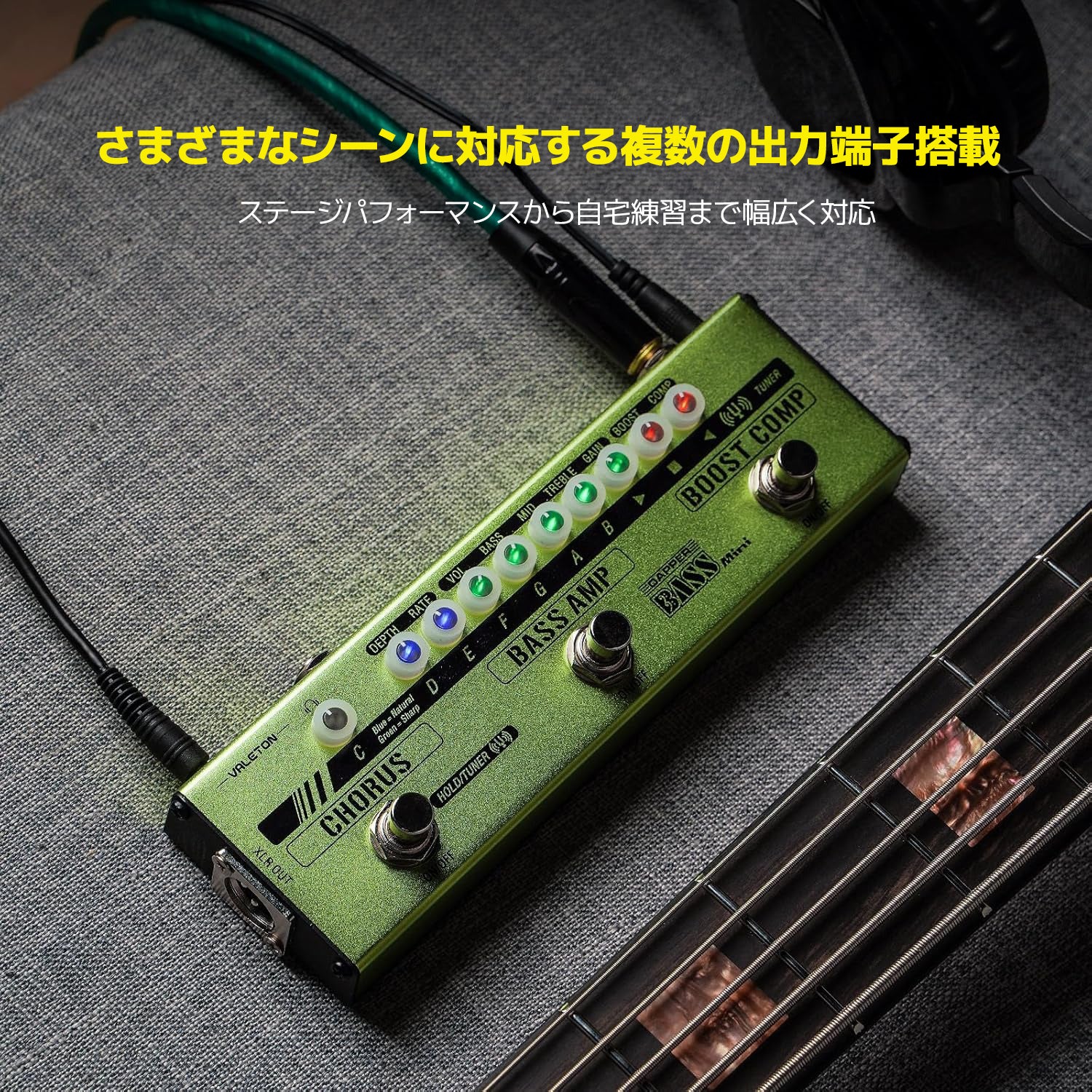 Valeton Dapper Bass ベースエフェクター VALETON | DAPPER BASS | ベース・マルチ・エフェクター | 製品情報