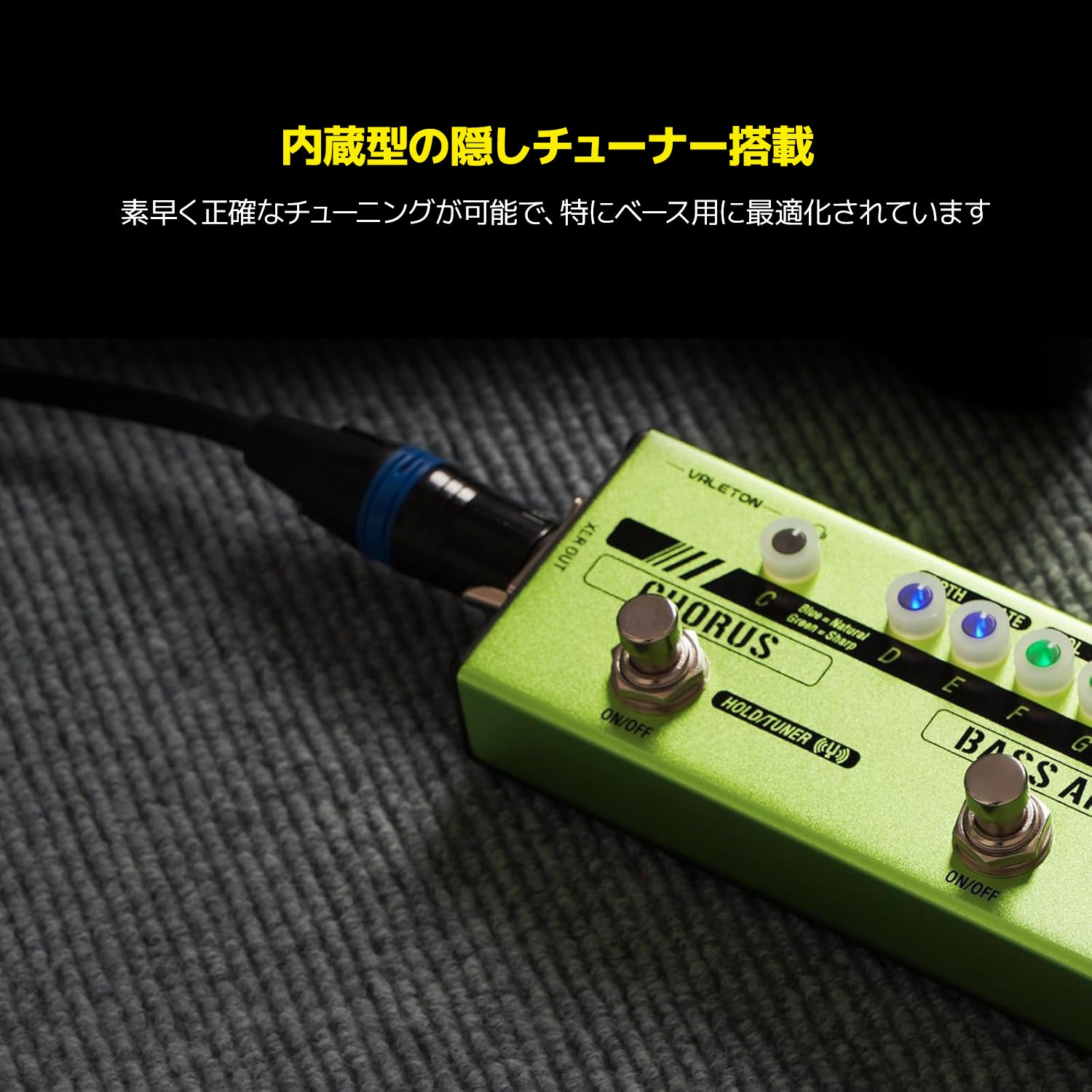 Valeton Dapper Bass Mini ベース用プリアンプ・コーラス・ブースト