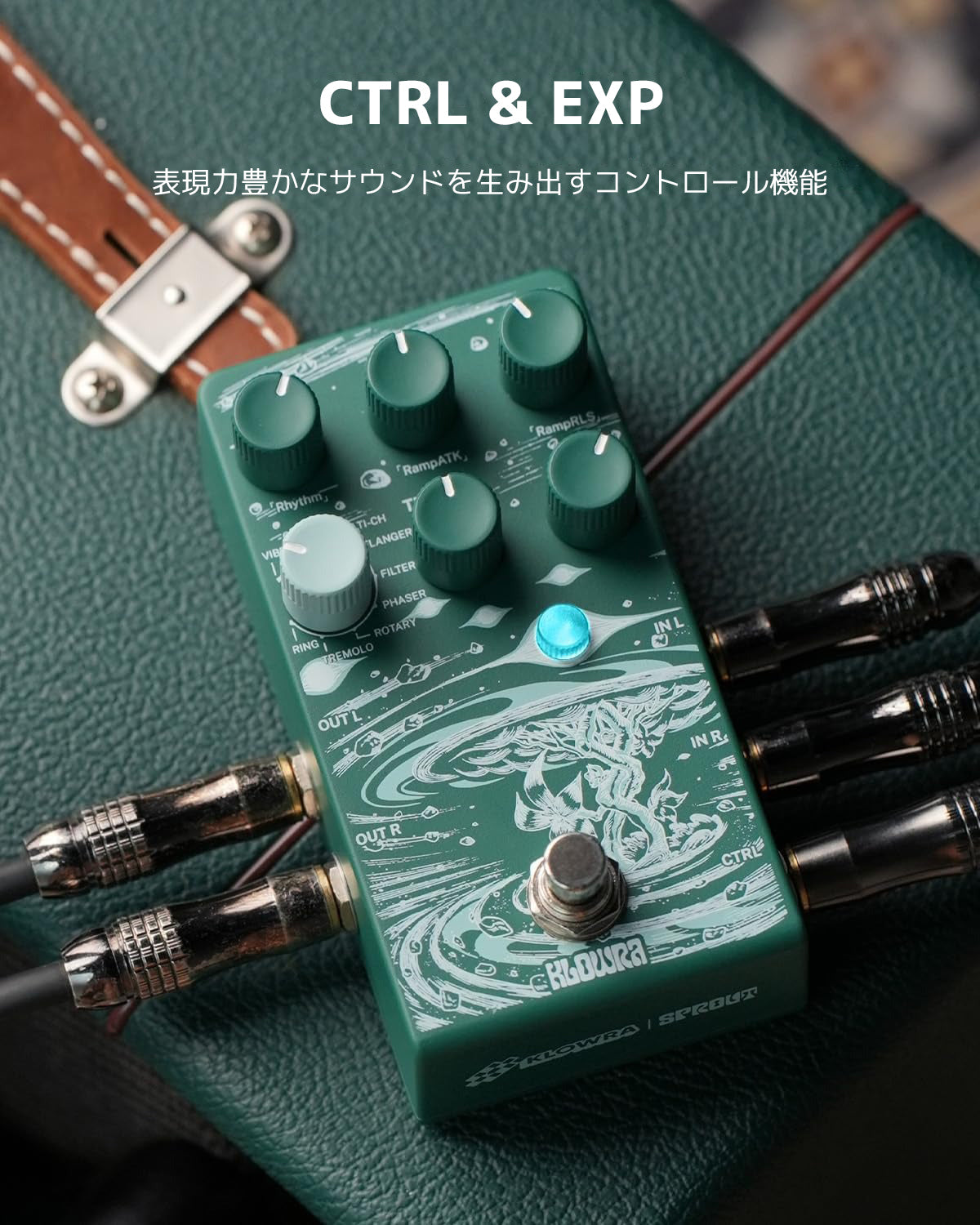 正規代理店】KLOWRA Sprout Modulation モジュレーションギターペダル