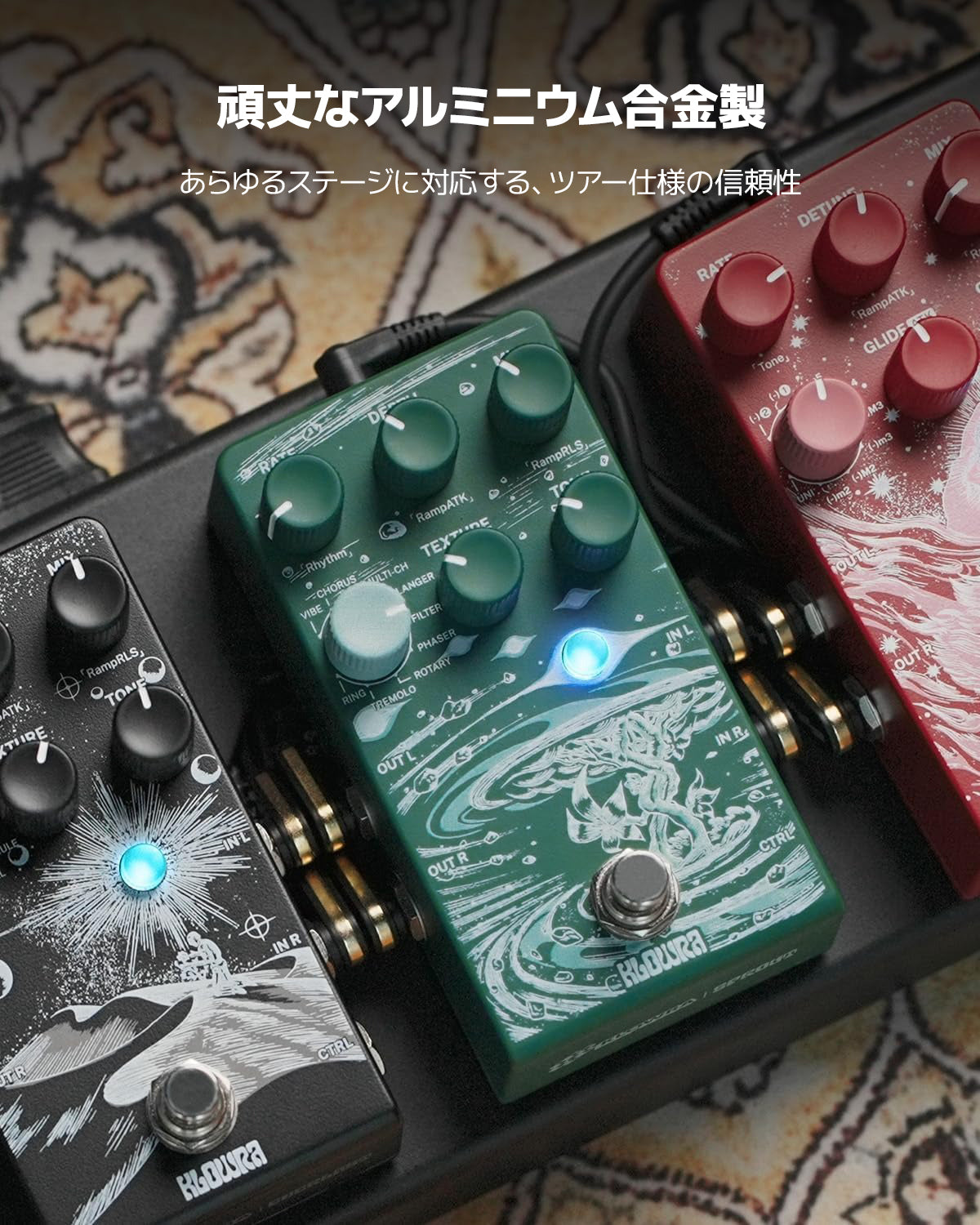 KLOWRA SPROUT モジュレーション エフェクター 正規代理店】KLOWRA Sprout Modulation モジュレーションギターペダル