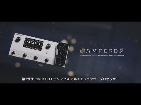 HOTONE Ampero Ⅱ マルチエフェクター 新品同様 Hotone Ampero II マルチエフェクター