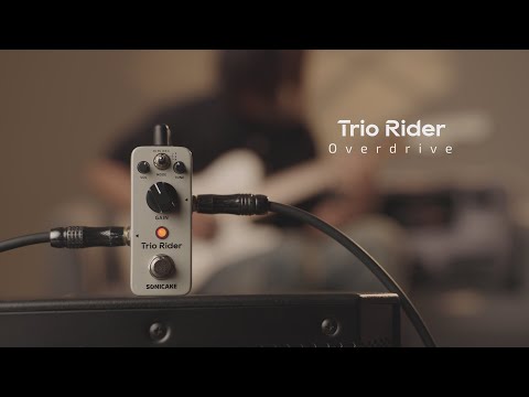 Sonicake Trio Rider オーバードライブ